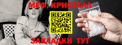 дмт Будённовск