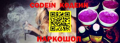 ПСИЛОЦИБИНОВЫЕ ГРИБЫ Бугуруслан