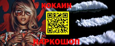 дмт Будённовск