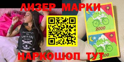 ПСИЛОЦИБИНОВЫЕ ГРИБЫ Бугуруслан