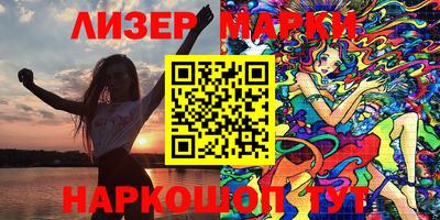 дмт Будённовск