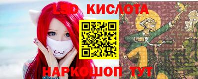 дмт Будённовск
