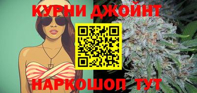ПСИЛОЦИБИНОВЫЕ ГРИБЫ Бугуруслан