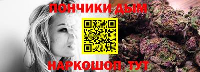 дмт Будённовск