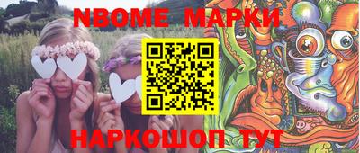 дмт Будённовск
