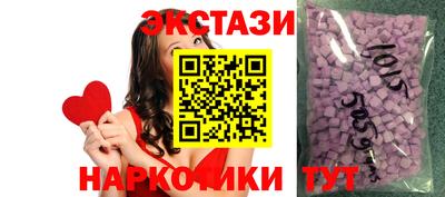 дмт Будённовск