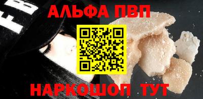 дмт Будённовск