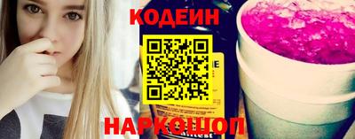ПСИЛОЦИБИНОВЫЕ ГРИБЫ Бугуруслан