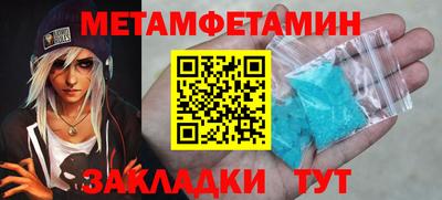 дмт Будённовск