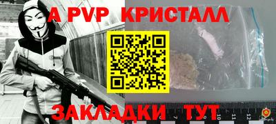ПСИЛОЦИБИНОВЫЕ ГРИБЫ Бугуруслан