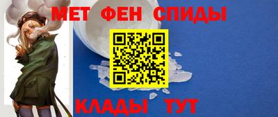 дмт Будённовск