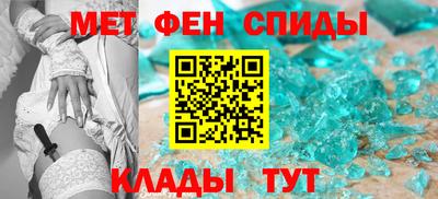 ПСИЛОЦИБИНОВЫЕ ГРИБЫ Бугуруслан