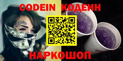дмт Будённовск