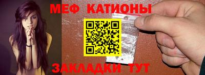 дмт Будённовск