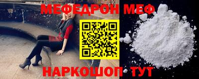 ПСИЛОЦИБИНОВЫЕ ГРИБЫ Бугуруслан